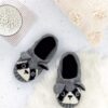 Receita Pantufa Guaxinim Amigurumi